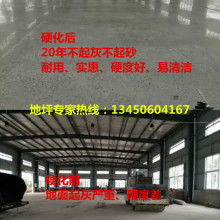 金壇市第二絲織廠 專注絲織面料與服裝制造的行業(yè)先鋒