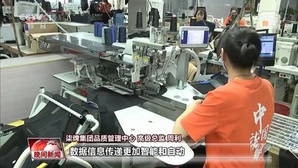 智慧轉型與民生關懷并舉 各地創新舉措賦能服裝零售業高質量發展