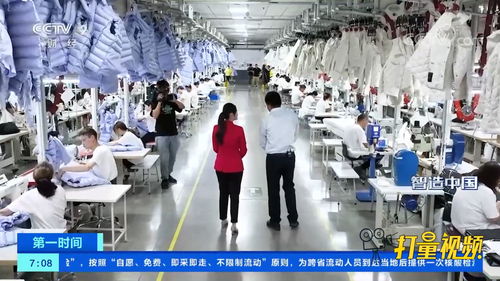 江蘇紡織服裝業 智能制造引領“暢銷不斷貨，滯銷不排產”新格局