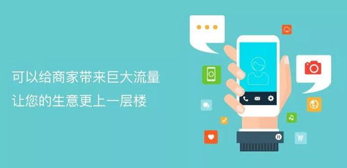 小程序用戶增長遇冷？四大核心運(yùn)營策略助您快速突破獲客瓶頸